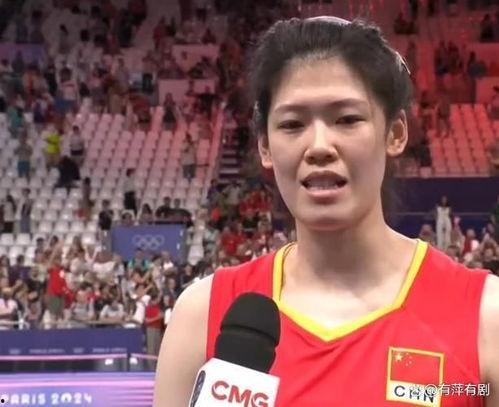 最新爆料李盈莹是谁,揭秘体育界新星背后的故事